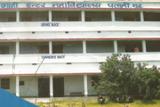 L P Shahi Intermediate College-Campus View